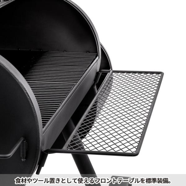 アメリカン BBQ コンロ 燻製器 ロングホーン かっこいい おしゃれ