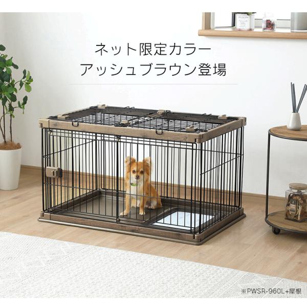 犬 ケージ ペットサークル 犬用 アイリスオーヤマ 小型犬 大型犬 犬 ケージ ペットサークル 犬用 アイリスオーヤマ 小型犬 大型犬