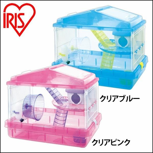 ハムスター ケージ おもちゃ 回し車 小動物 ゲージ ハムスターハウス