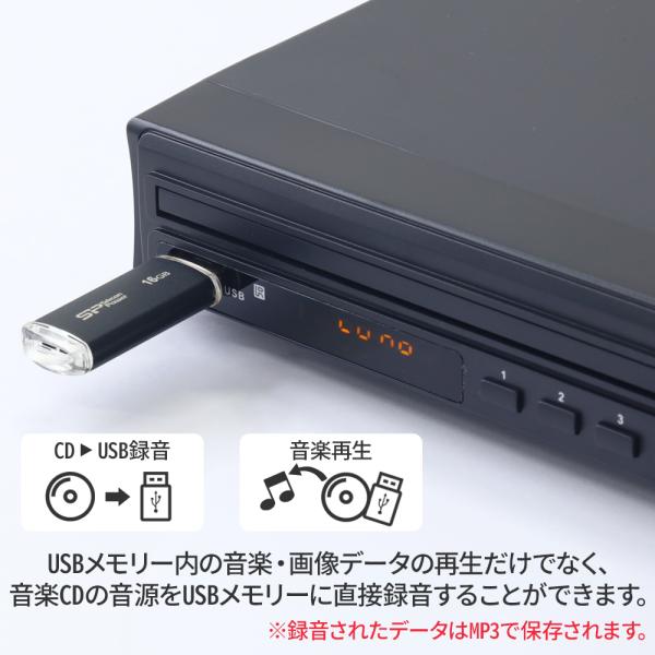 dvd プレーヤー ショップ 音楽 cd 再生