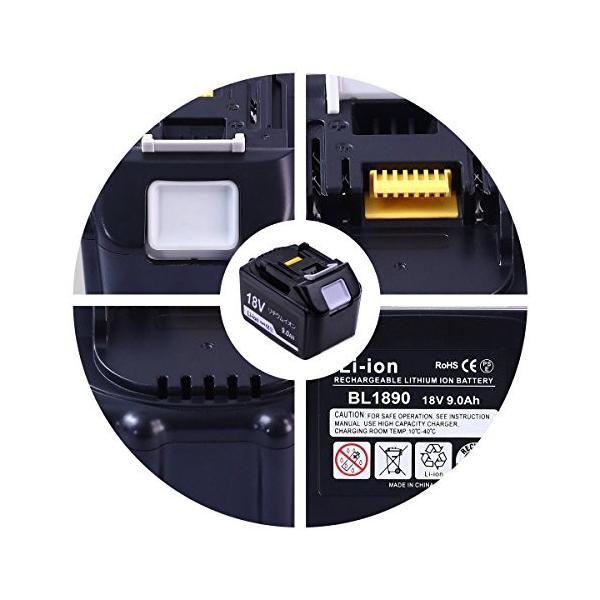 マキタ18Vバッテリーマキタ18V 9.0Ah 新品 超高容量 BL1890 1個 18V