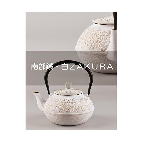 鉄瓶(元祖) tb232 金寿堂写 トウテツ紋鉄瓶 純銀摘み 約0.7L 【日本製・証明