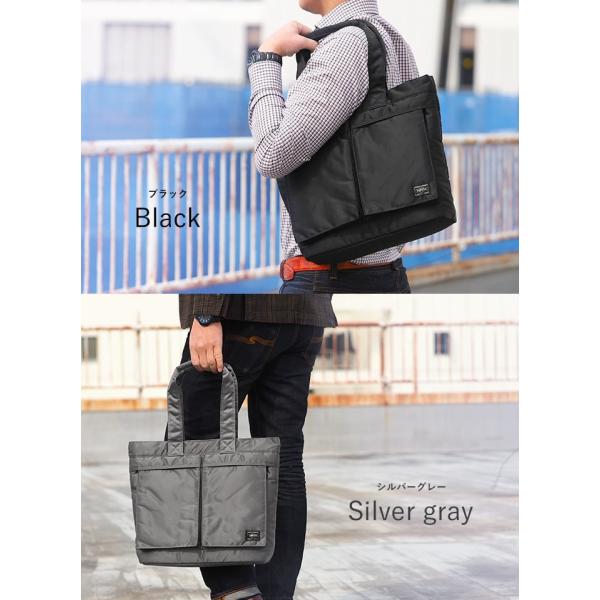 爆買い新作 PORTER ポーター タンカー トートバッグ ブラック lps