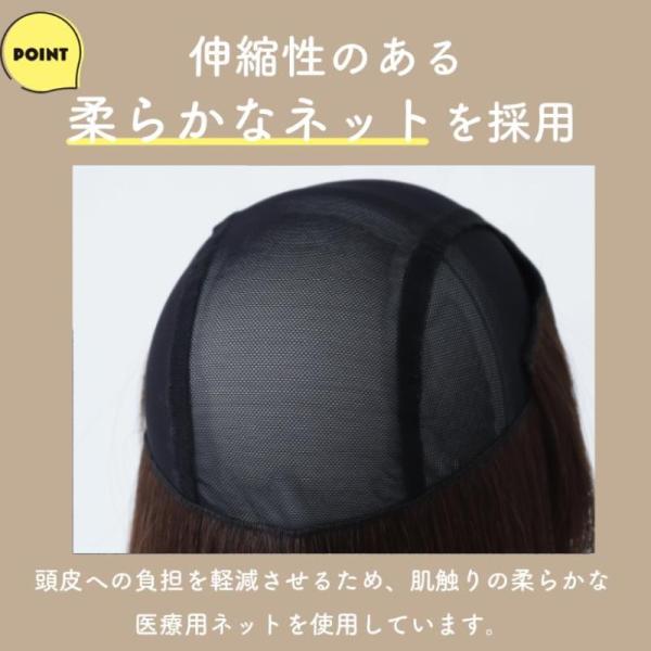 毛付き帽子 医療用帽子/抗がん剤帽子/医療用WIG/医療用