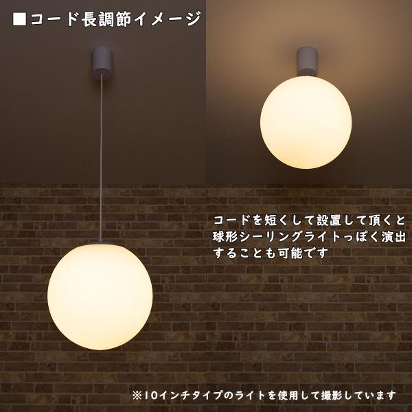 flos 照明　長いサイズ　専用です Home Collection | Pendant Lights | Flos