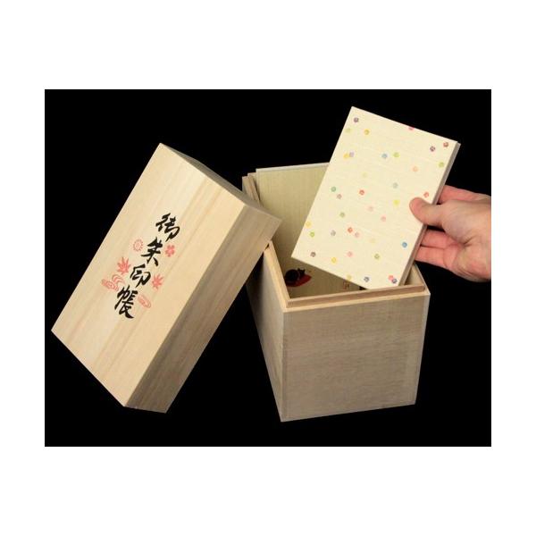 満州誰朱　桐箱付 御朱印帳ケースご朱印帳桐箱/【Buyee】