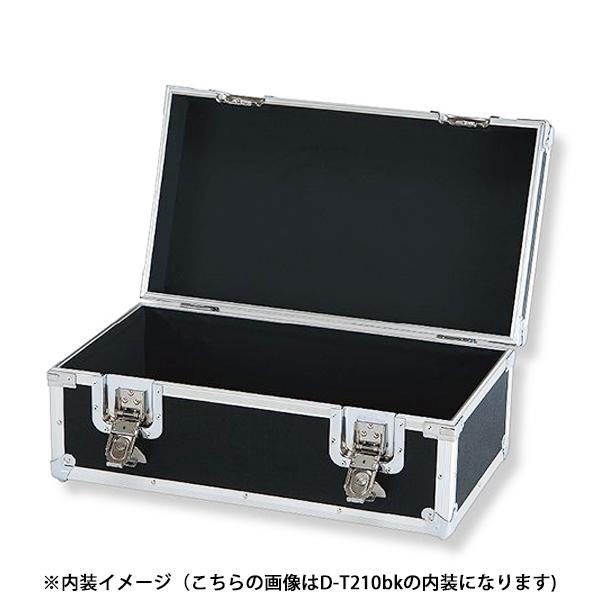 未使用✴︎ビンテージ シルバー トランク コンラン アルミケース 大 スチール 1940-50's AIKOKU Tokyo社製 ヴィンテージ アルミニウム トランク