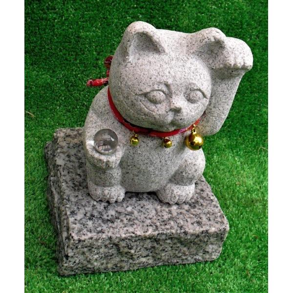 isiyaorg_4589617460538_1