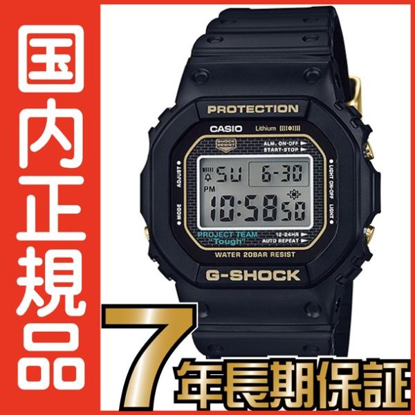 g-shock 35周年記念モデル DW-5035D-1BJR-