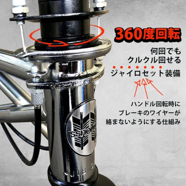 BMX 20インチ　ジャイロ機能付き　整備済み　美品 　30キロ圏内無料配達 Amazon | 【組立動画付き】BMX自転車 ジャイロ搭載 20インチ BMX