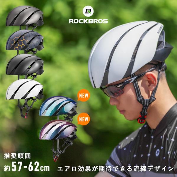 FOX RACING V1ヘルメット リード ブラック/ホワイト