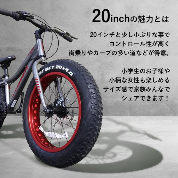 TRINX ファットバイク SHIMANO - 自転車本体