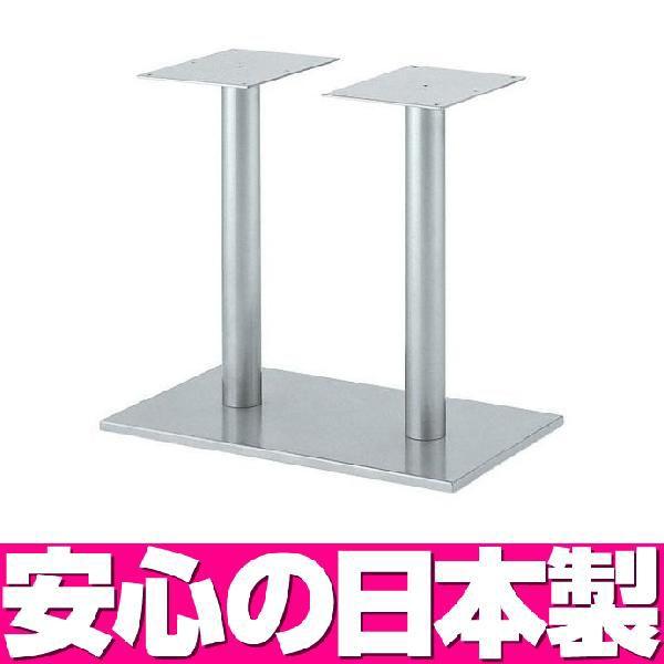 テーブル脚　570mm高　EV2-BL750 脚 EV2-SI/EV2-BL750 角脚｜テーブル脚｜店舗家具