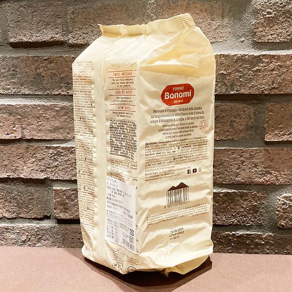 サヴォイアルディ フィンガービスケット ボノミ 400g イタリア産