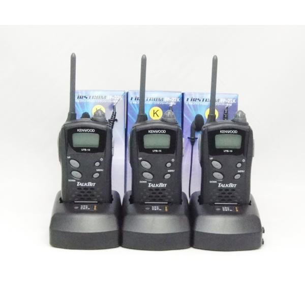 ケンウッド特定小電力トランシーバー2点セット