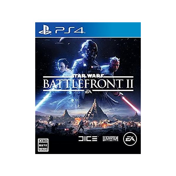PS4 スターウォーズ バトルフロント2 みずみずしけれ