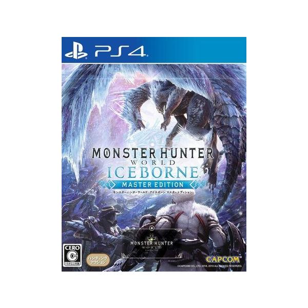 PlayStation4 プレステ4 / モンスターハンターワールド : アイスボーン MASTER EDITION ソニーPS4モンスターハンアイスボーンマスターエディションスターター