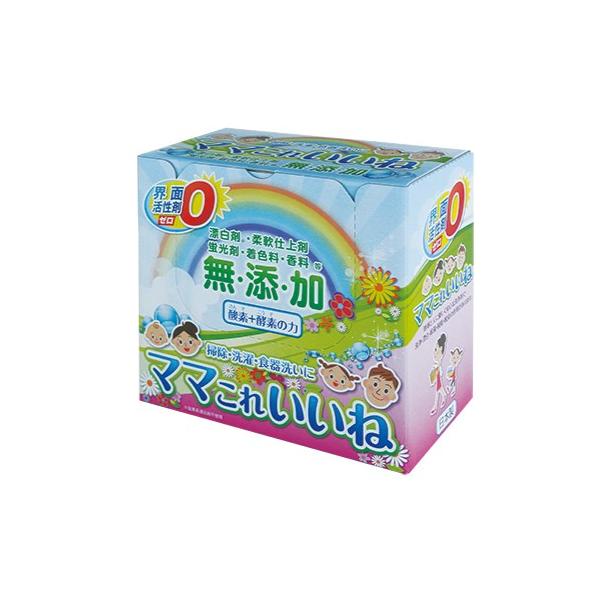 あい ママこれいいね 小袋×10箱 あい様専用 ママこれいいね 小袋×10箱