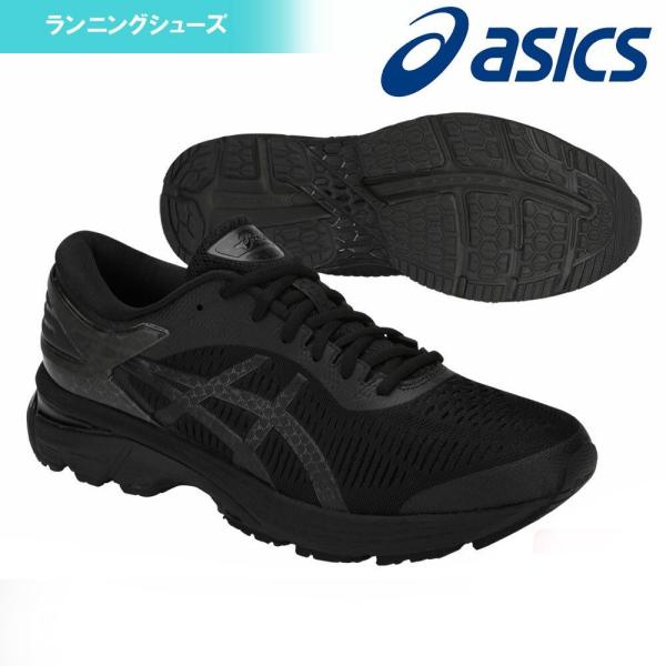 Asics gel shop kayano 25 1011a019-002