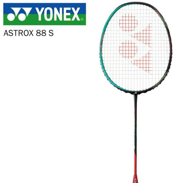 ヨネックス YONEX バドミントンラケット ASTROX 88 S アストロクス88S 