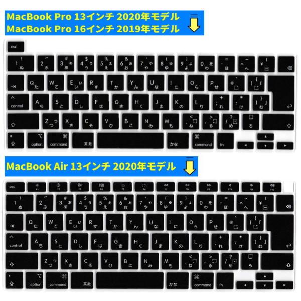 MacBook キーボードカバー 防滴 MacBook Air 13 2020 MacBook Pro 13 2020 macbook pro 14  16 2021 MacBook 12インチ Pro 16インチ /【Buyee】 Buyee - Japanese Proxy Service |  Buy from Japan!