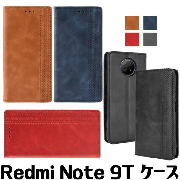 Redmi Note 9T ケース 手帳型 Redmi Note 9T カバー ソフトレザー