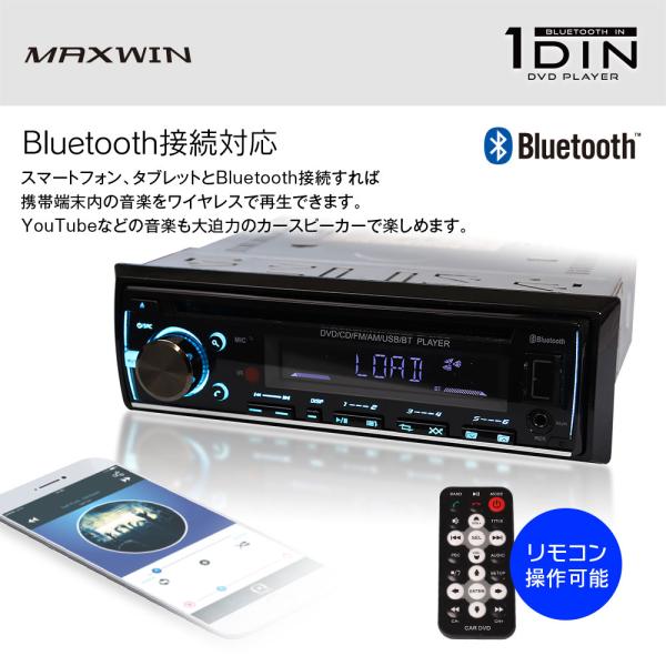 人気 cd プレーヤー bluetooth iphone