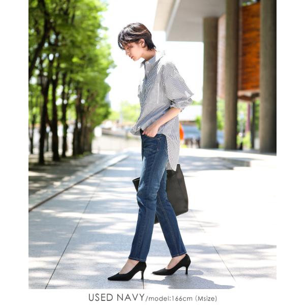 デニムパンツ パンツ レディース デニム ジーンズ ストレッチ 小