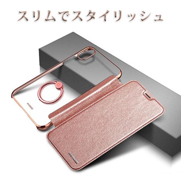 iphone11 ケース 手帳 クリア リング付き iphone se ケース