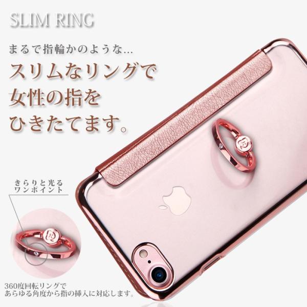 iphone11 ケース 手帳 クリア リング付き iphone se ケース iphone11 ケース 手帳 クリア リング付き iphone se ケース