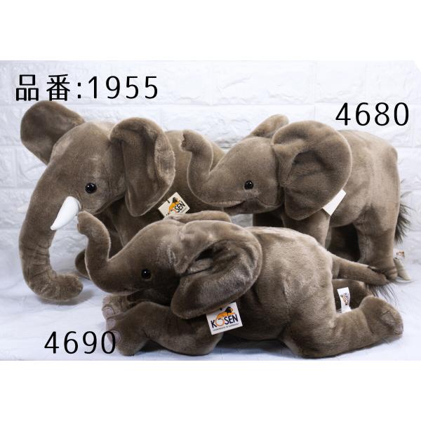 ケーセン ぬいぐるみ Kosen ベビーエレファント (立ち) 40cm Baby