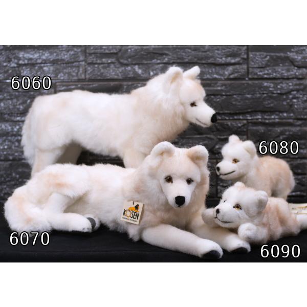 ケーセンぬいぐるみKosen ホッキョクオオカミ（伏せ） 41cm Arctic
