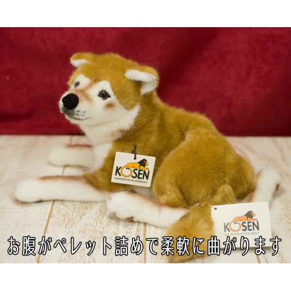 KOSEN （ケーセン社） 柴犬 伏せ - 最安値・価格比較 - Yahoo
