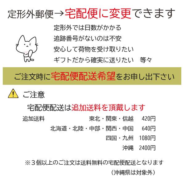 風鈴南部鉄器釣鐘小音色癒し/【Buyee】 bot-online