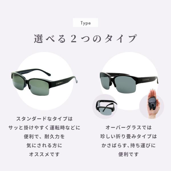 【色: グレー】iZONE アイゾーン 偏光サングラス メガネの上から オーバー