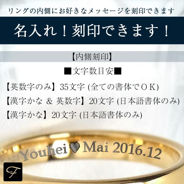 指輪 刻印無料 レディース シンプル リング タングステン メンズ 送料