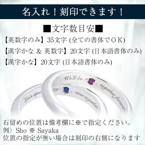 指輪 刻印 レディース シンプル リング メンズ シルバー 925 送料無料