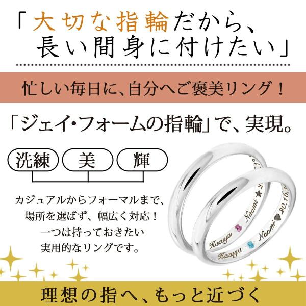 指輪 刻印 レディース シンプル リング メンズ シルバー 925 送料無料