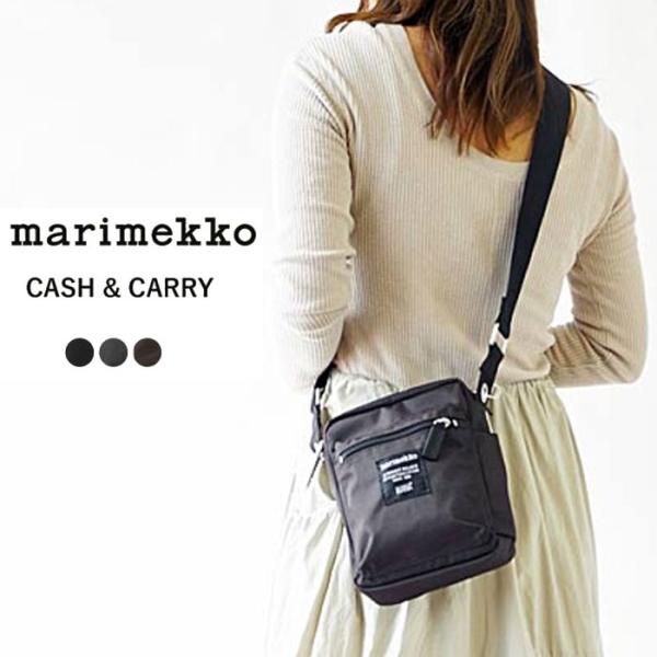 marimekko マリメッコCASH&CARRY キャッシュ＆キャリーミニショルダー