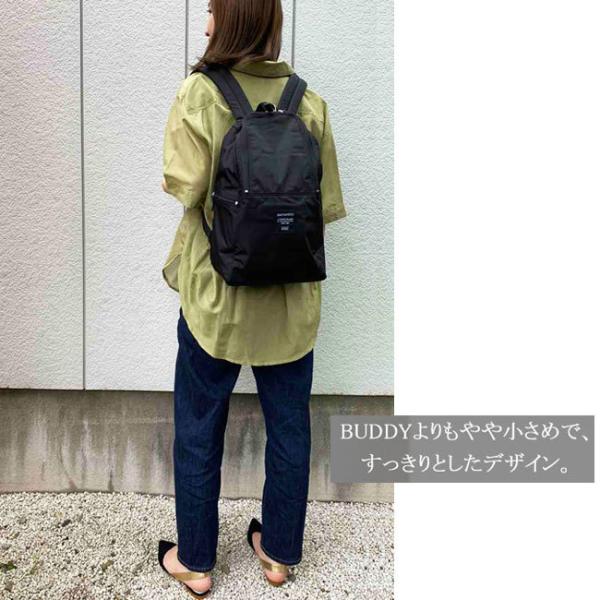 マリメッコ リュック marimekko METRO メトロ リュックサック マリメッコ リュック marimekko METRO メトロ リュックサック