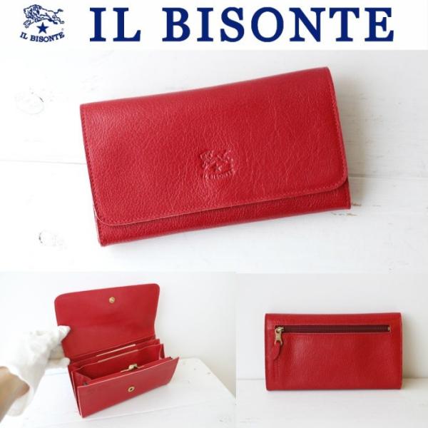 レッド 赤 イルビゾンテ IL BISONTE 長財布 がま口 財布 イタリア製