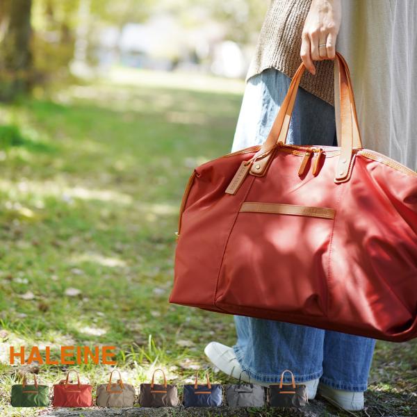 倖田來未　ボストンバック 倖田來未 ボストンバック 🎥BACK to #BACK2DAUNITY #ポンデスカイ with