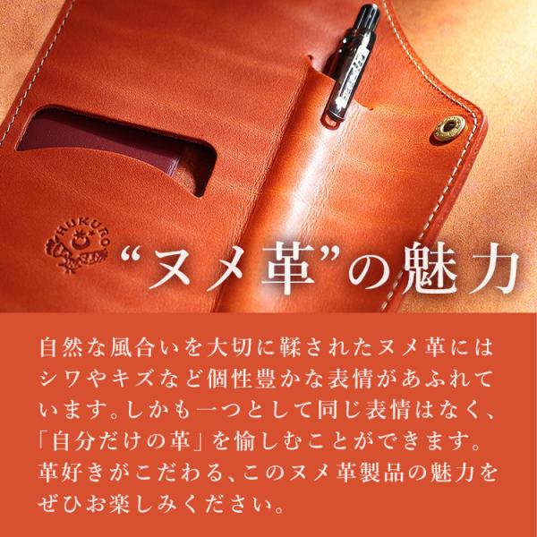 キーケース セコム ノータッチ SECOM メンズ レディース 本革