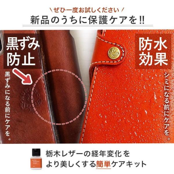 キーケース セコム ノータッチ SECOM メンズ レディース 本革