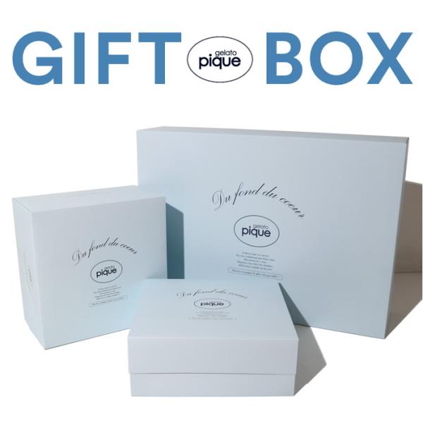 ジェラートピケ gelato pique ギフトボックス GiftBox ギフト