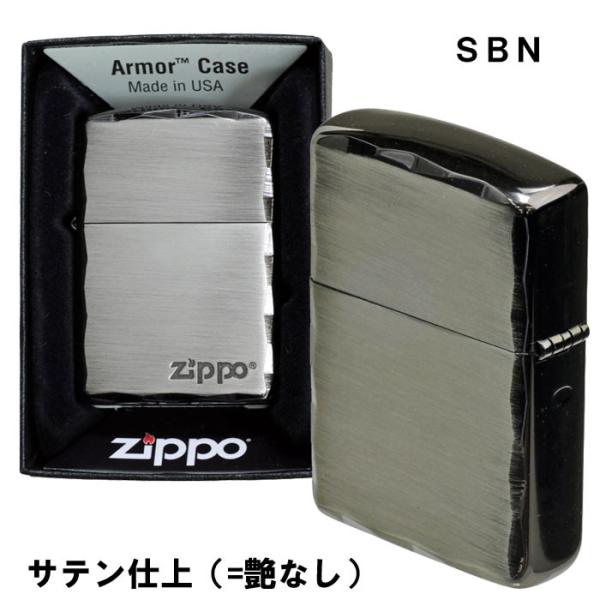 【ファッション通販】 zippo(ジッポーライター)アーマー ARMOR シンプル ロゴ ZIPPO その他