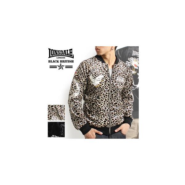LONSDALE/ロンズデール スーベニアスカジャン B042 /【Buyee】 Buyee