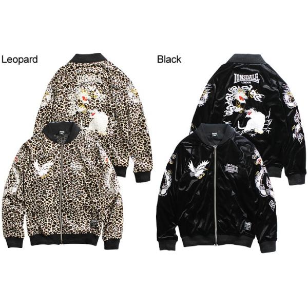 LONSDALE/ロンズデール スーベニアスカジャン B042 /【Buyee】 Buyee