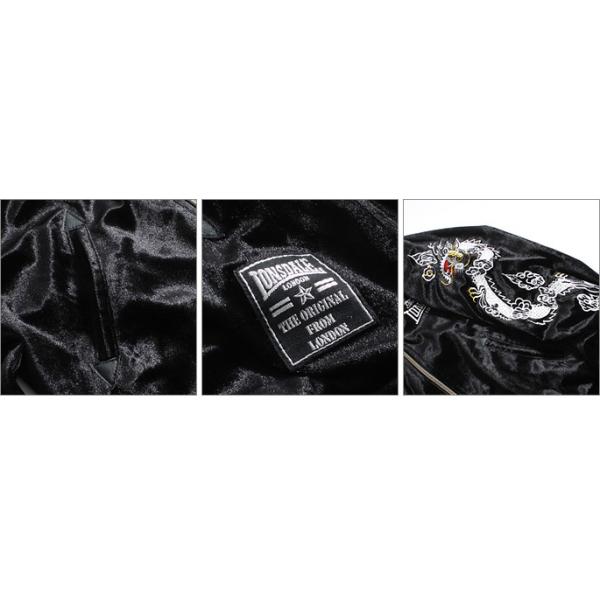 LONSDALE/ロンズデール スーベニアスカジャン B042 /【Buyee】 Buyee