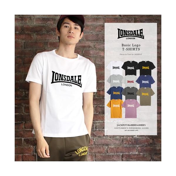 LONSDALE/ロンズデール ベーシックロゴ Tシャツ L8101/L7101